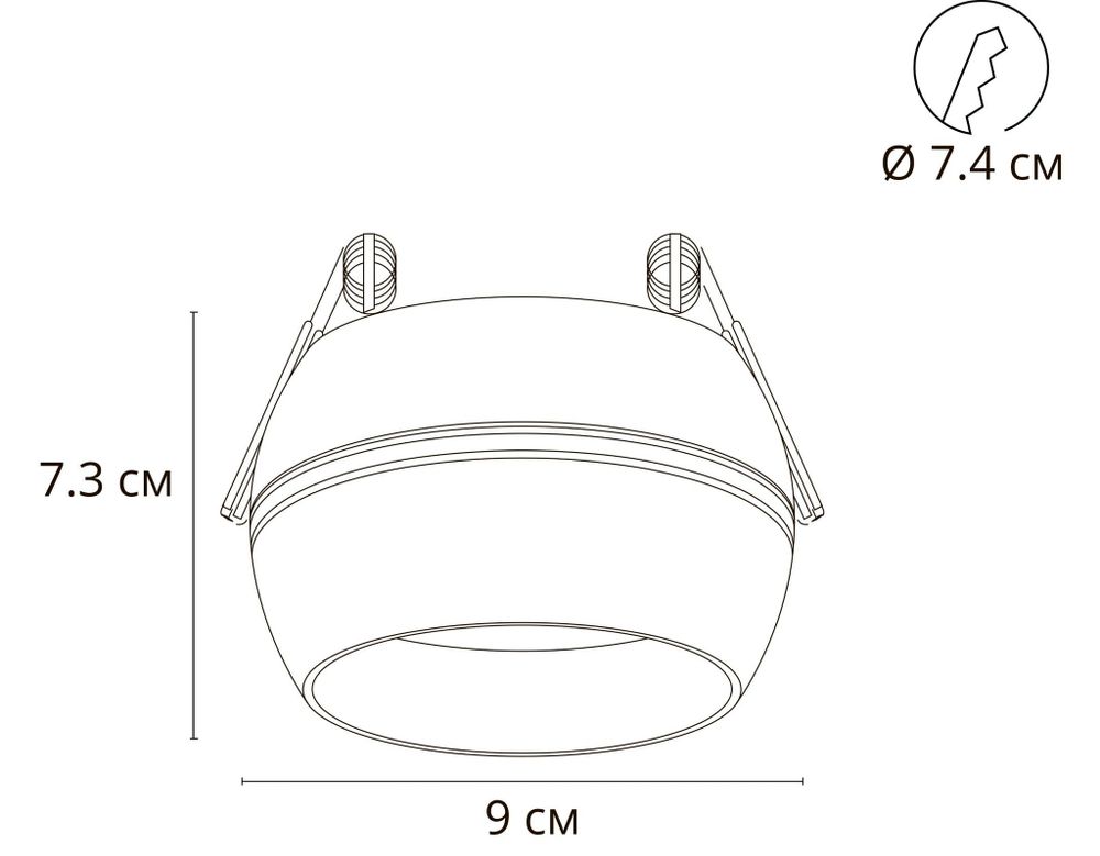 Точечный встраиваемый светильник Arte Lamp
