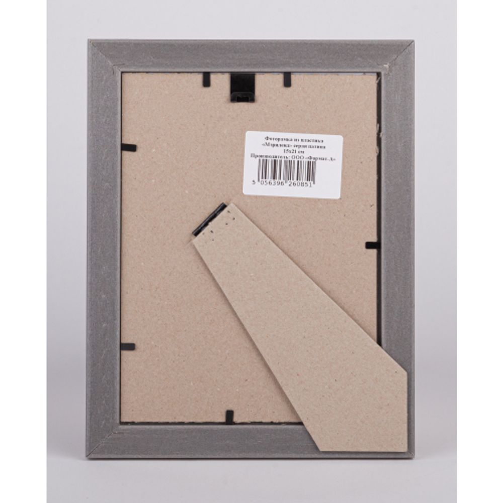 FA пластик мэрилэнд серая патина 10х15 | FA фототовары