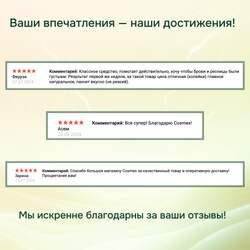 Cosmex Масло усьмы для роста бровей и ресниц флакон с щеточкой 10 мл