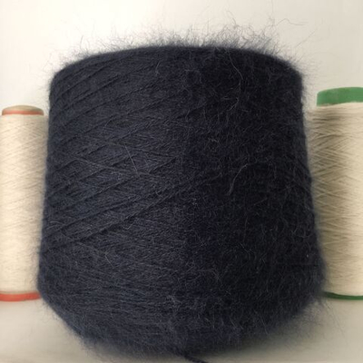 AURORA - Power Filati; 90% ангора, 10% п/а;750м/100гр (2/15); col.404303 цвет: черно-синий. Есть бобинки: 113гр. S506