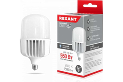Светодиодная высокомощная лампа REXANT, 100 Вт, E27, с переходником, E40, 9500 Лм, 6500K, холодный свет 604-072