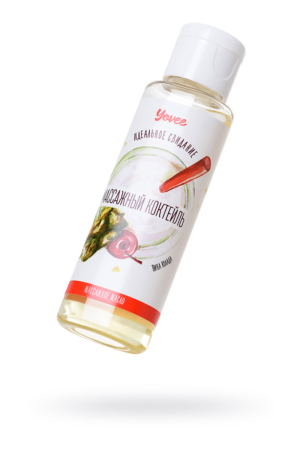 Масло для массажа Массажный коктейль с ароматом пина колады 50 мл