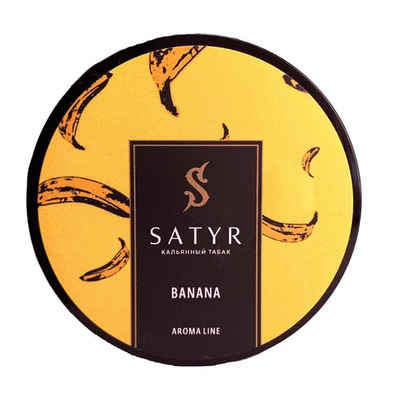 Satyr - Banana (Банан), 25 гр