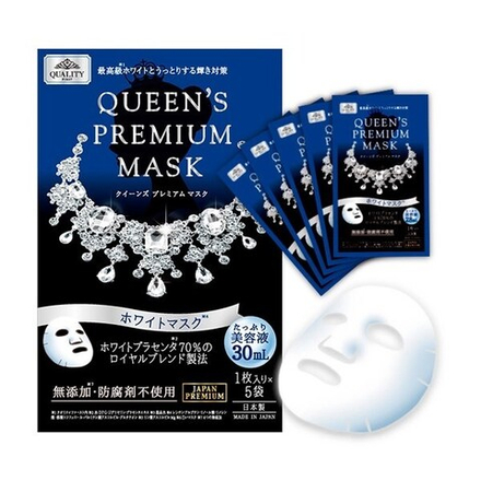 QUALITY FIRST QUEEN ' S PREMIUM MASK WIHTE