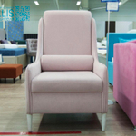 Кресло "Кения"