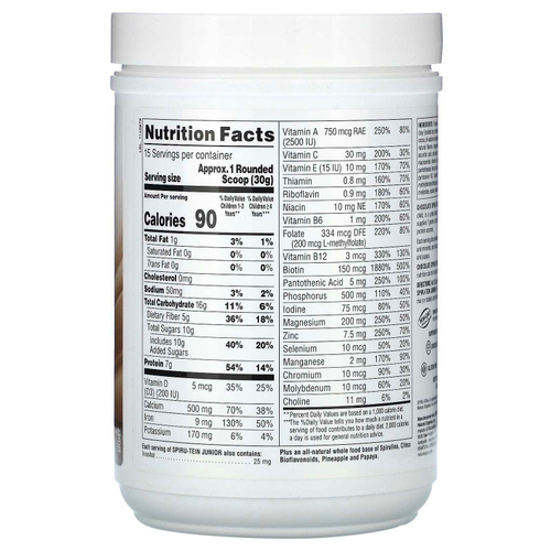 NaturesPlus, Spiru-Tein Junior, смесь для приготовления питательных густых коктейлей, шоколад, 450 г (1 фунт)