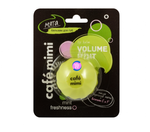 Бальзам для губ Кафе красоты