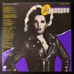 The Motels – Little Robbers (Япония 1983г.)Т