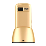 Сотовый телефон Maxvi B6ds Gold