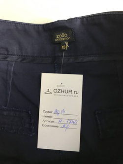 Брюки Zolla в стиле casual, маркировка XS, визуально на 42 размер