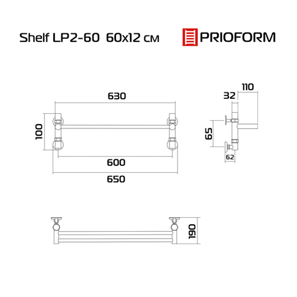Shelf LP 60x12 см