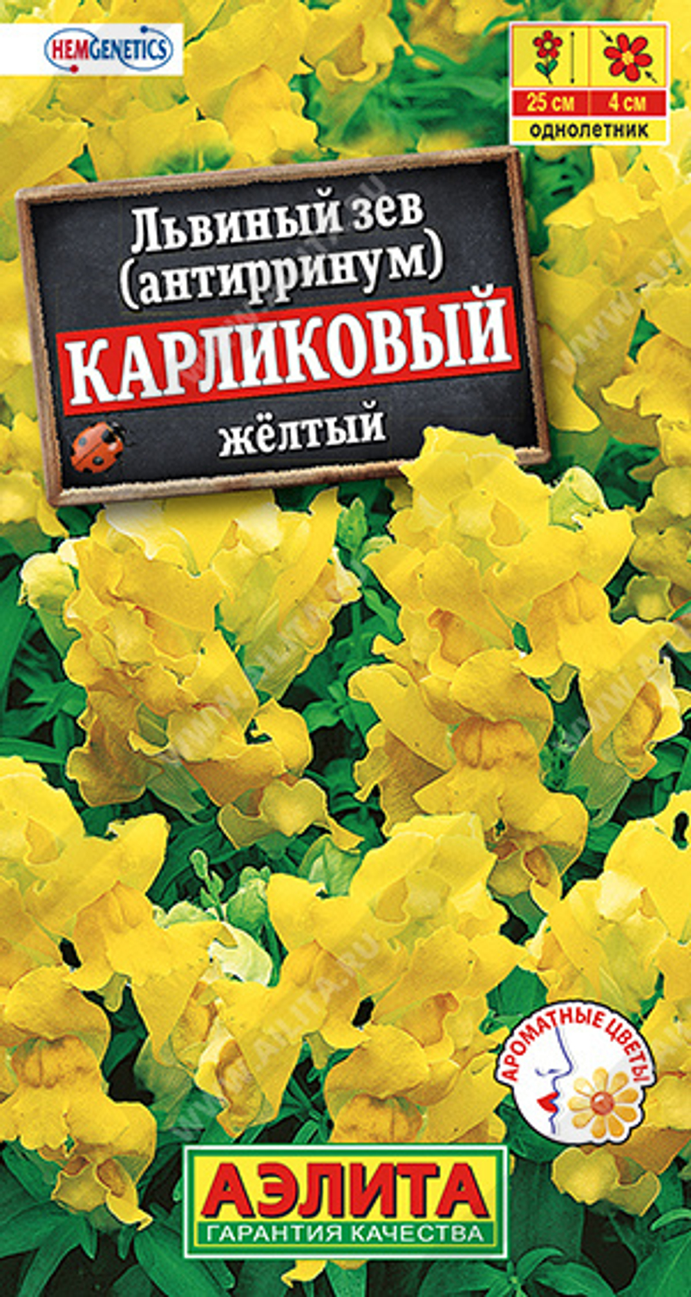 Львиный зев Карликовый желтый 10шт Аэлита