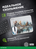 Коврик для мыши Cactus Forest (CS-MP-PRO19XL)