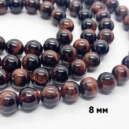 Бычий глаз бусины, диаметр 8,5-8,7 мм, цена за 22-23 шт (1/2 нити)