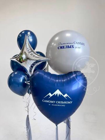 Набор 431. 23 февраля