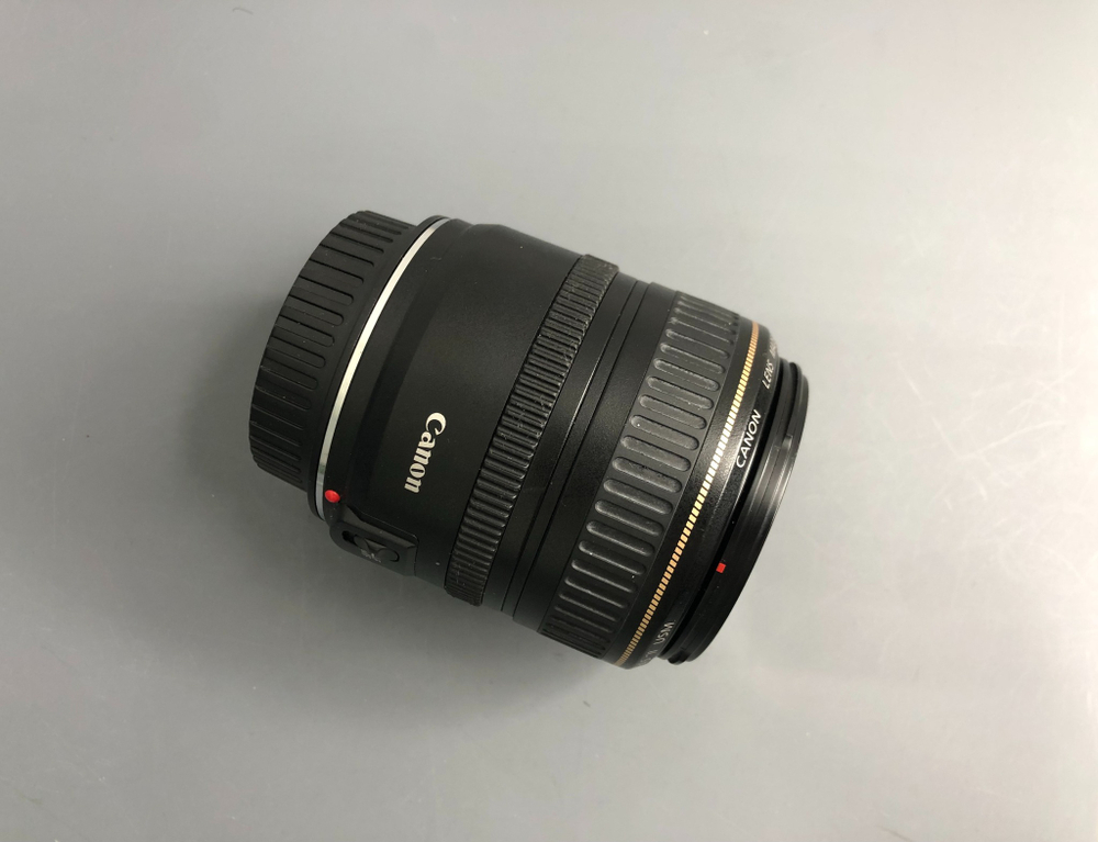 Canon EF 28-105mm 3.5-4.5 II USM