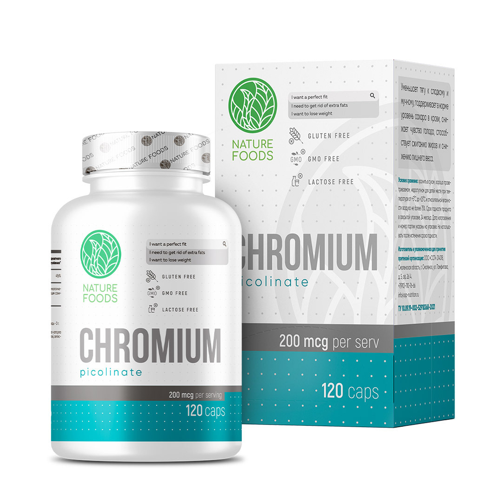 Chromium picolinate 200 mcg