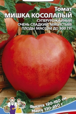 Семена Томат Мишка косолапый (ШТВ) Е/П Б/Ф