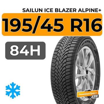 Sailun Ice Blazer Alpine+ 195/45 R16 84H XL