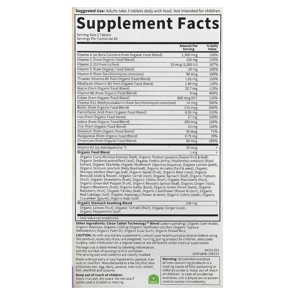 Garden of Life, Organics, пренатальные мультивитамины, 180 веганских таблеток