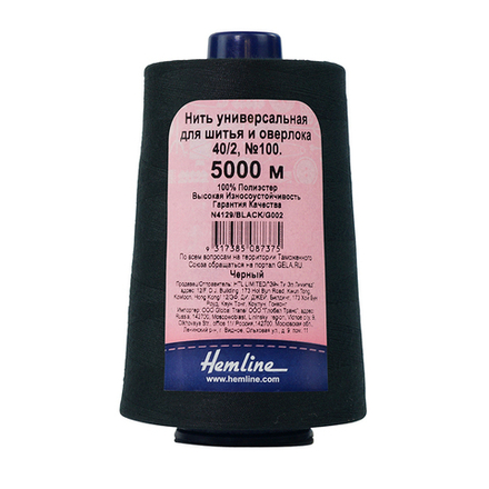 Нить универсальная  Hemline для шитья и оверлока, 5000 м, черный (10216170/170321/0071736/1_Китай)