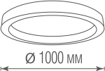 Накладной светодиодный светильник 90Вт 4000К