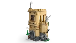Конструктор LEGO Harry Potter 76447 Замок Хогвартс: Уроки полетов
