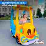 Детский электромобиль для набережной «Кря Круиз» двухместный, яркий корпус
