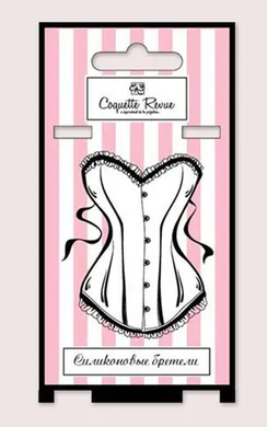 Бретели силиконовые (с металлическим крючком) 10 мм 38024