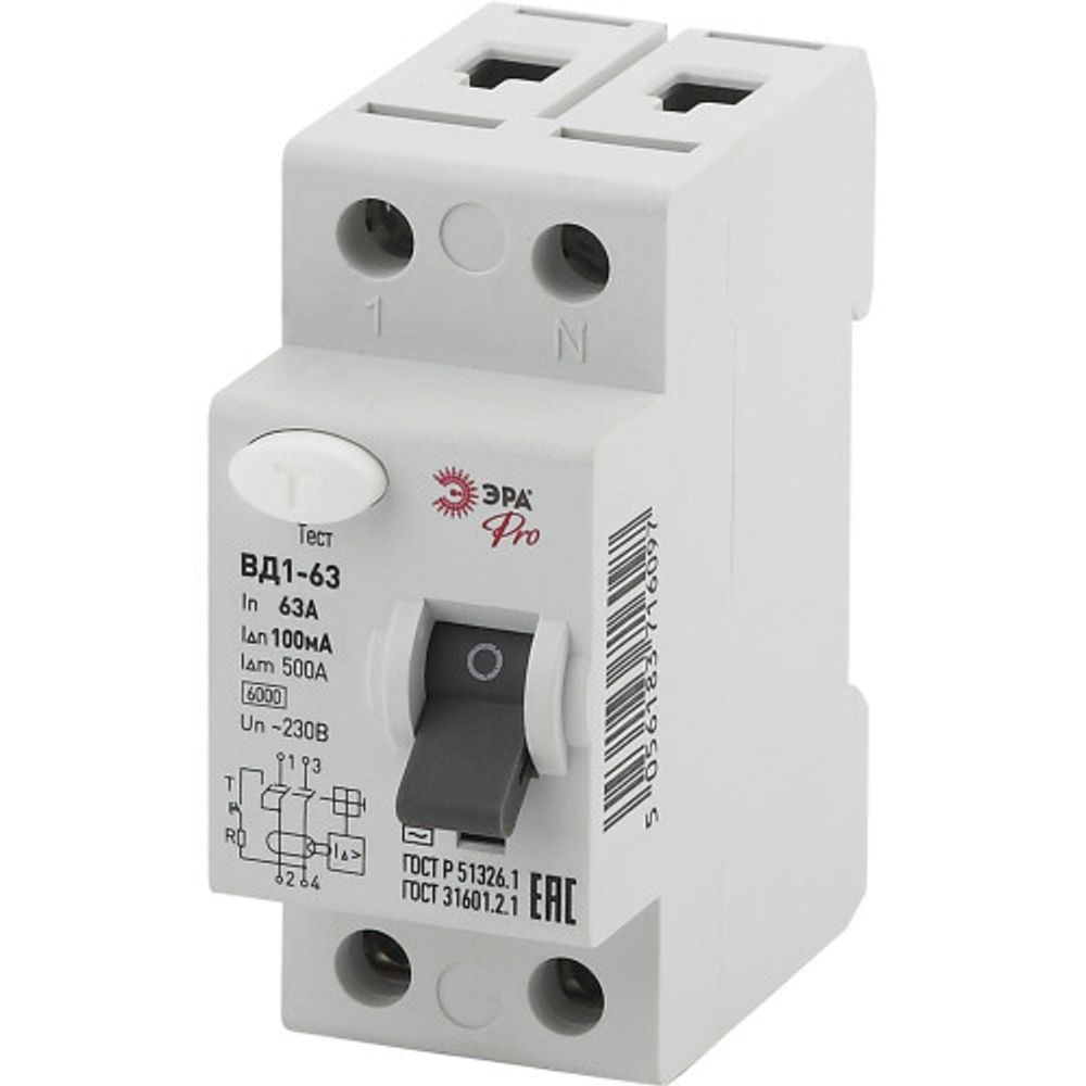 УЗО ЭРА PRO NO-902-31 ВД1-63 2P 63А 100мА