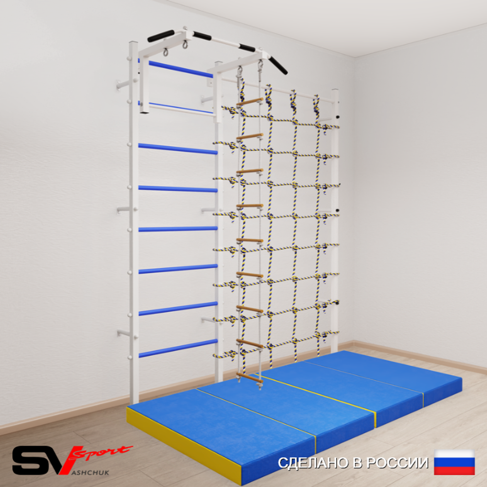 Шведская стенка Sv Sport усиленная 61140 (Турник стандарт/Лестница/Мат 2м/Канатный лаз)