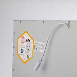 Светодиодная панель ЭРА SPL-540-W-65K-040 грильято 40Вт 6500К 3420Лм IP40 588x588x8 белая без драйвера с ушками