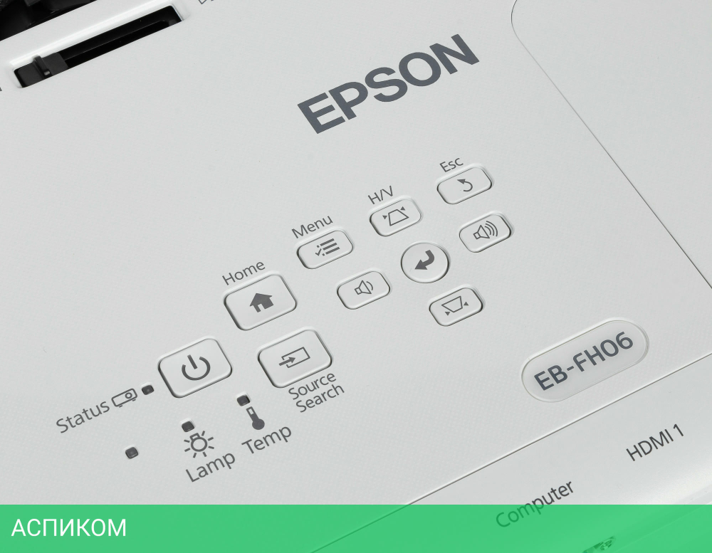 Проектор Epson EB-FH06 (V11H974040)
