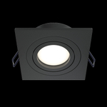 Встраиваемый светильник Technical DL024-2-01B