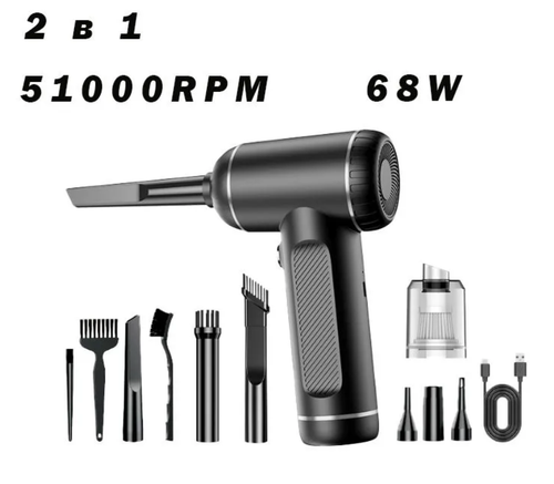 VC016 / Пылесос автомобильный Vacuum cleaner