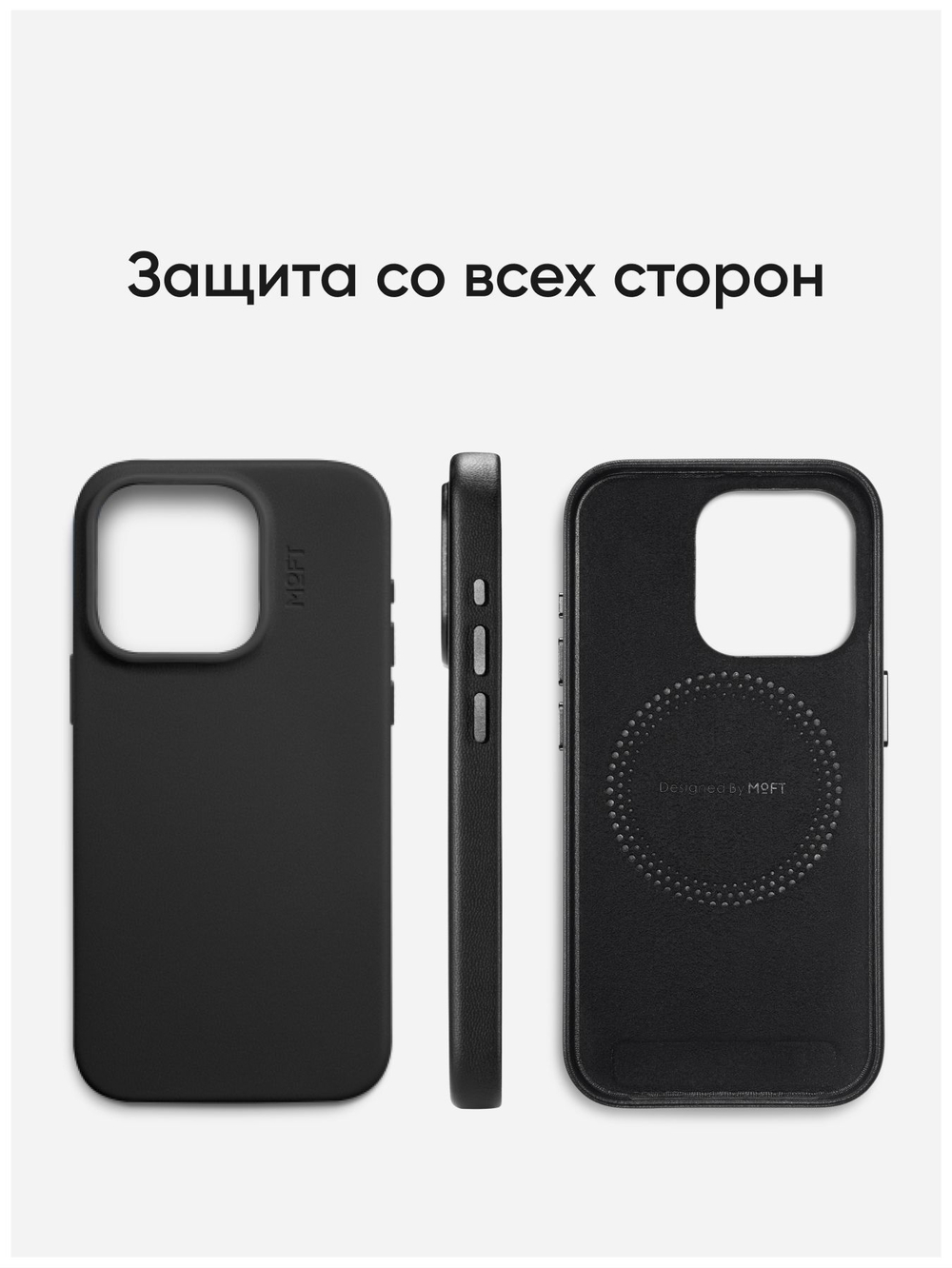 MagSafe чехол из экокожи MOFT Snap Phone Case для iPhone 14 Pro Max l Коричневый