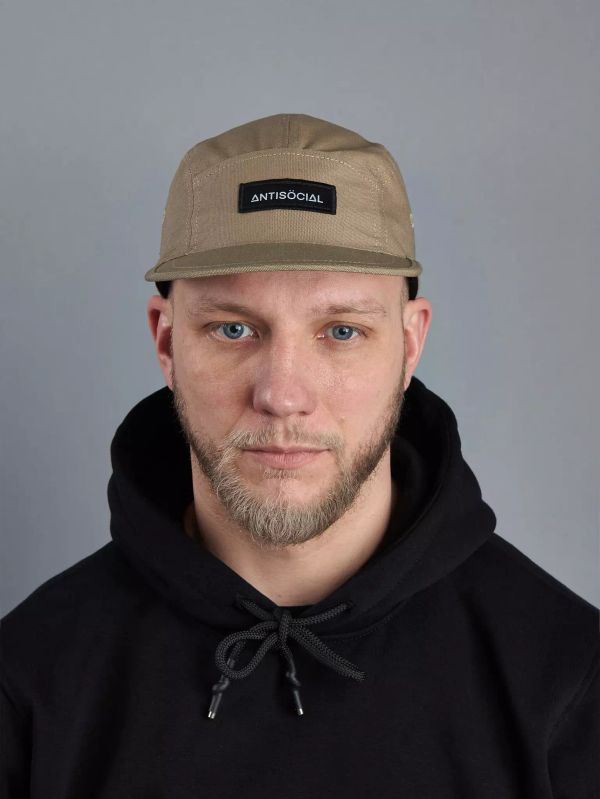 Кепка 5 panel patch Песочная - фото 2