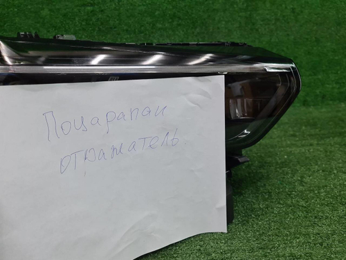 Фара правая BMW X5 G05 X6 G06 (18-23) Laser Black