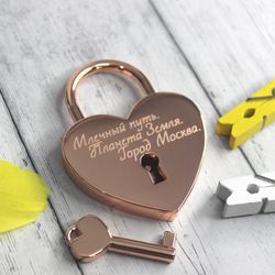 Замочек на свадьбу с гравировкой имён и даты на заказ