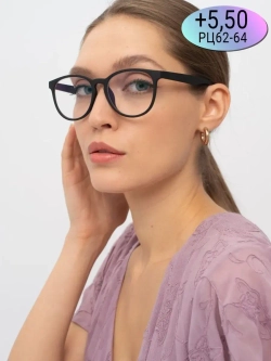 Очки корригирующие/+5,50/РЦ 62-64