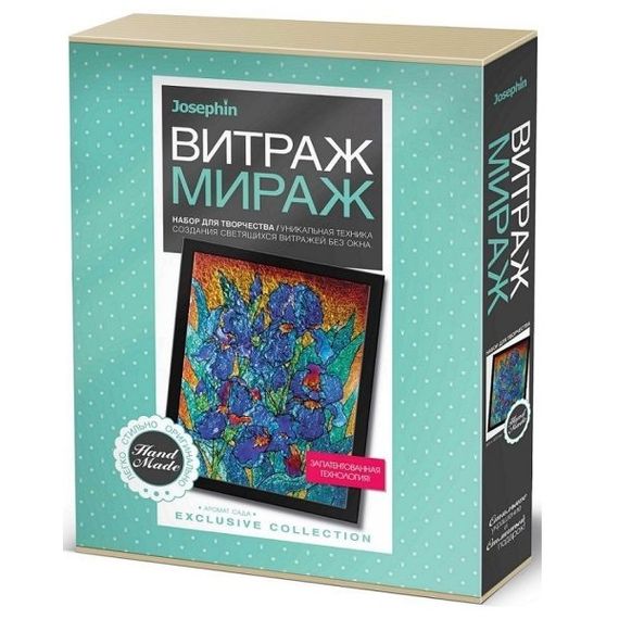 Мираж Витраж Аромат сада ЭМ