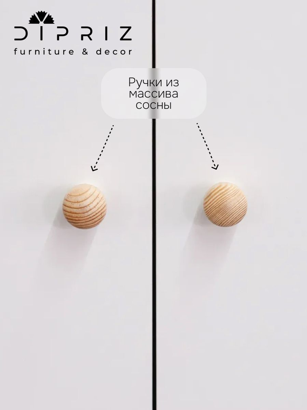 Шкаф распашной двухдверный Марм для одежды детский, с деревянной штангой