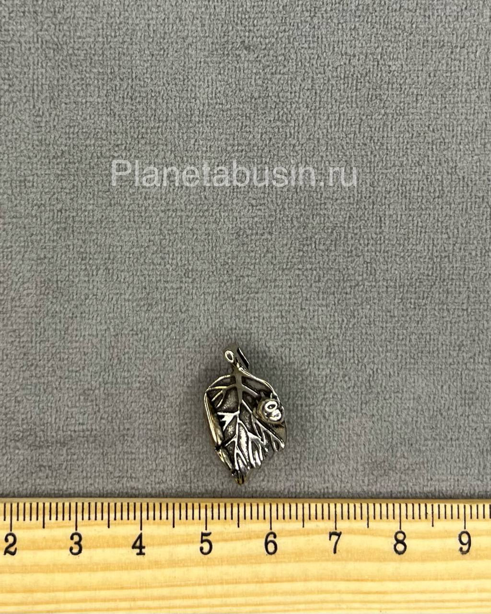 Подвеска Листок (Китай) 332