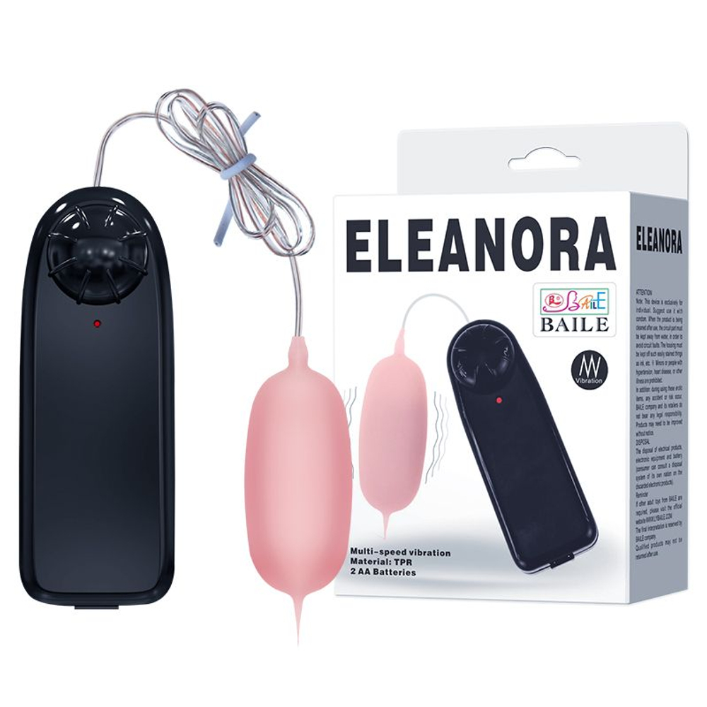 Розовое виброяйцо с проводным пультом управления Eleanora (Цвет: розовый)