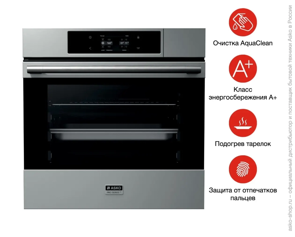 Духовой шкаф Asko OCS8676S фото 12