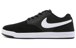 Кроссовки Nike Sb Fokus