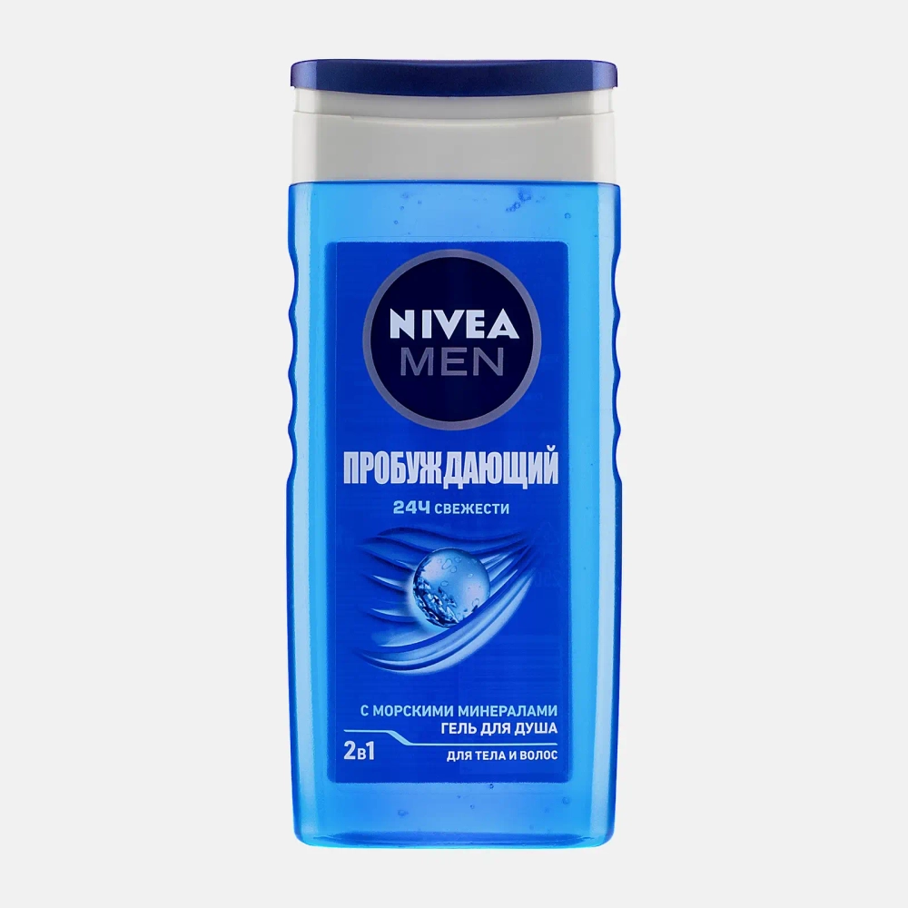 Гель для душа Пробуждающий 2в1 NIVEA Men 250мл