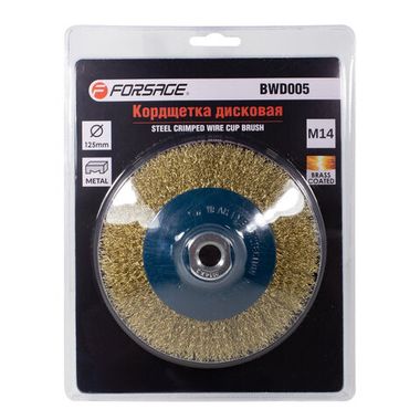 Кордщетка дисковая латунная для УШМ 125мм, ви блистере Forsage F-BWD005