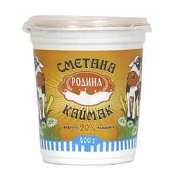 Сметана Родина 20% 400 гр