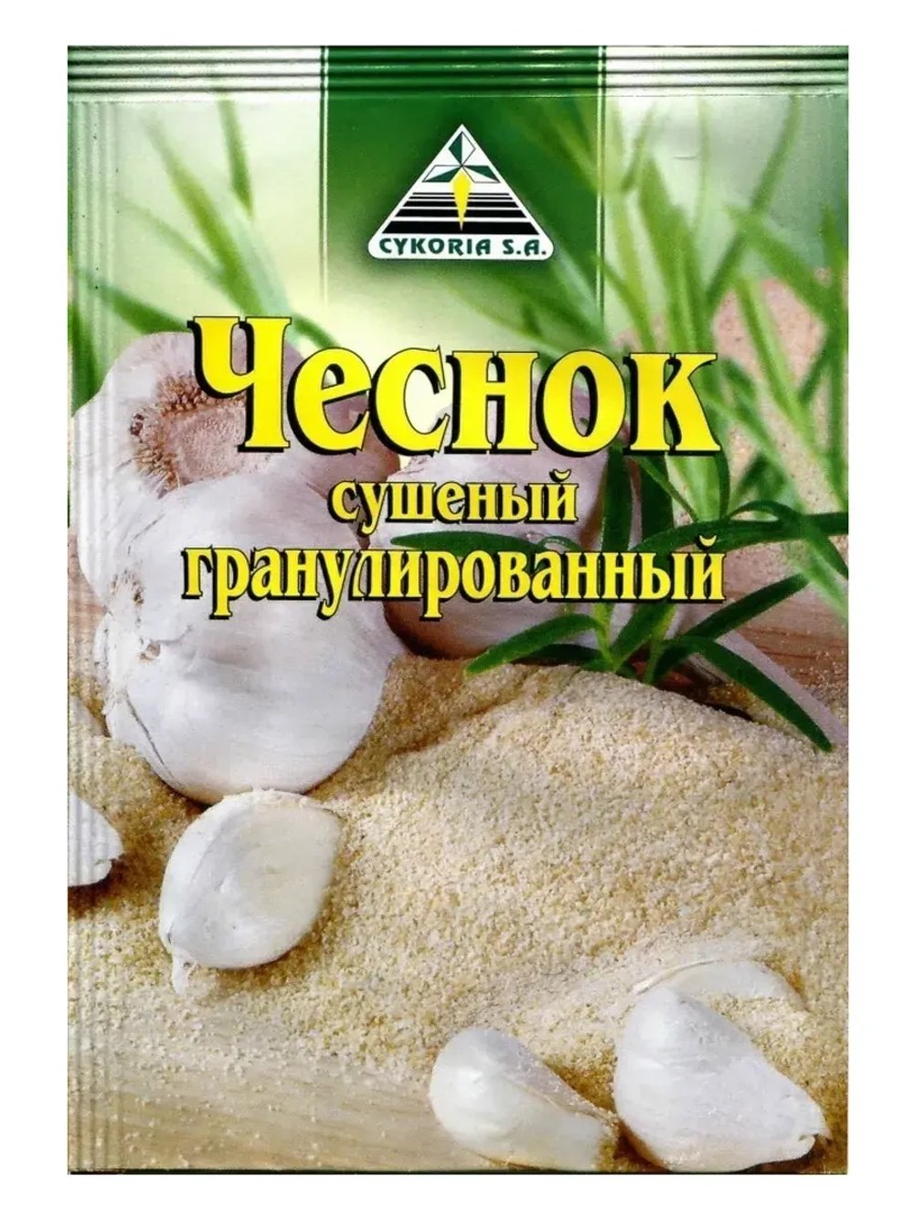 Чеснок сушеный гранулированный 20 г * 3 шт